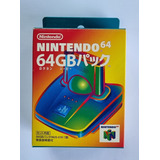 (nintendo64)
