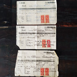 Estampilhados