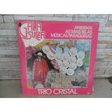Vinil