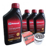 Troca Oleo 4 Lts Motorcraft 5w30 New Fiesta 1.6 16v 2016