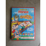 Turma Da Mônica - Dvd Cine Gibi O Filme - Ótimo Estado!