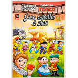 Turma Da Mônica Clássicos Do Cinema Esse Espelho É Meu Nº 37