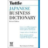 Tuttle Japanese Business Dictionary - Revised