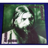 Type O Negative - Dead Again - 2lps Alemanha - Lacrado
