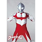 Ultraman - Toward Of The Future