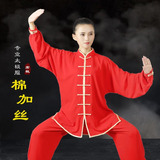 Uniforme Taichi Kung Fu De Manga Comprida Wushu Taichi Mascu