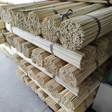 Vareta De Bambu Taquara Para Pipa De 80cm C/ 500 Peças 