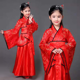 Vestido De Fada Infantil Chinês Antigo