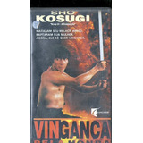 Kosugi,