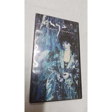 Vhs Musical Enya - Moon Shadow - - Raríssimo ( 20026 )