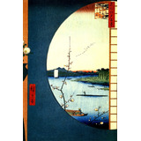 Vista De Enseada Barcos Japão De Hiroshige Em Tela 51cmx34cm