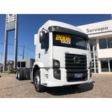 Vw 24.250 Constellation Ano 2006/06 - Truck 6x2 - Volkswagen
