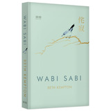Wabi Sabi, De Kempton, Beth. Editora