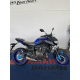 Yamaha Mt 07 2025 48x Sem Entrada - Autorizada Yamaha Bruno