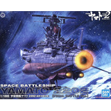 Yamato Final Battle 2202 Model Kit