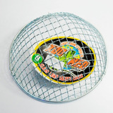 Zoomed Cover Aramado 20cm Protetor Lampadas Lfc-12 Spid Fish