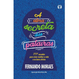 A Alma Secreta Das