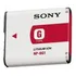 A Bateria Para Filmadora Digital Sony Sony Np-bg1