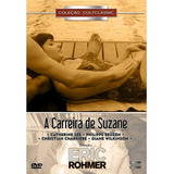 A Carreira De Suzane
