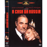 A Casa Da Russia