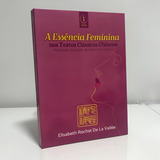 A Essencia Feminina Nos
