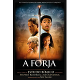 A Forja 