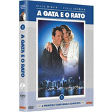 A Gata E O