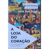 A Loja Do Coracao