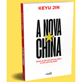A Nova China 