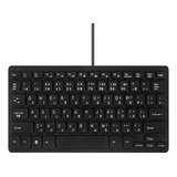 A Teclado Bilingue Usb