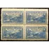 A1484 Brasil Comemorativo Nº 45 B Variedade Catalogada Dent