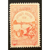 A1496 Brasil Comemorativo Nº