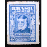 A1899 Brasil Comemorativo Selo