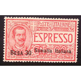 A4811 Somalia Italiana Expresso