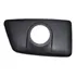 Acabamento Retrovisor Ld Para Volvo Fh 2015 82359213