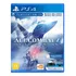 Ace Combat 7: Skies Unknown  Standard Edition Bandai Namco Ps4 Físico