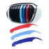 Acessorios Bmw X1 Series 2016/19 Aplique Capa Grade 8 Aletas