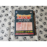 Action Replay Solukoryaku Vol