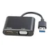 Adaptador Conversor Sancai Usb 3.0 Para Hdmi Vga Video 1080p - Windows 7 8 10 11 Cor Preto
