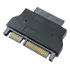 Adaptador Conversor Slim Sata Para Sata Cd-rom 