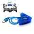 Adaptador Conversor Usb Para Contr. Ps2  Ps1 Ligue O Pc Ps3