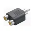 Adaptador Duplicador Splitter 2 Rca Femea 1 Rca Macho