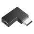 Adaptador Usb Tipo C Tipo C Duas Pontas Em L 90 Graus