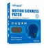 Adesivo Anti enjoo Importado Motion Sickness 20 Unidades
