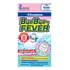 Adesivo Bye Bye Fever Rosa   Crianças De 0 A 2 Anos