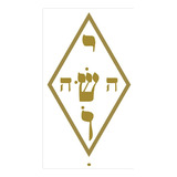 Adesivo Radionico Jesus Yoshua