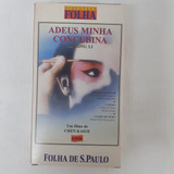 Adeus Minha Concubina Vhs