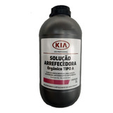 Aditivo Radiador Sportage 4x4