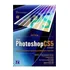 Adobe Photoshop Cs5 Em Portugues De João Fidalgo Pela Erica (2010)