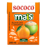 200ml